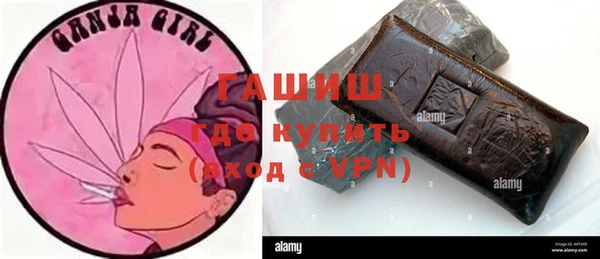 mdpv Горняк